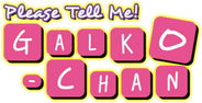 Please Tell Me! Galko-chan