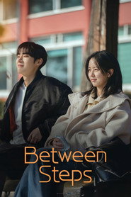 연애박사