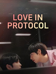 Love in Protocol