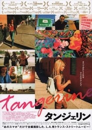 Tangerine (2015)