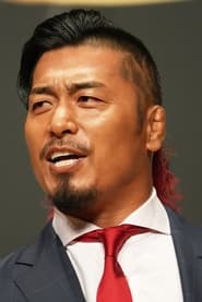 Shin Takagi is Shingo Takagi