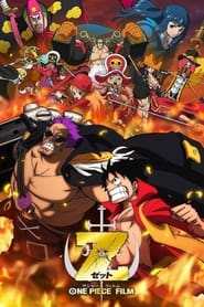 Imagen One Piece: Z