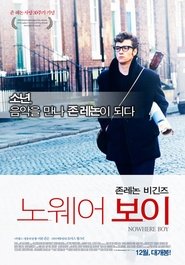 존레논 비긴즈: 노웨어보이 (2009)