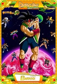 Dragon Ball: Episode of Bardock постер