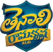 logo
