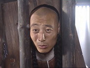 第 4 集