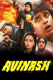 Poster Avinash 1986