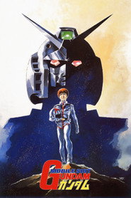 Mobile Suit Gundam постер