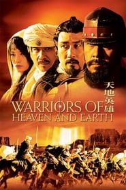 Poster van Warriors of Heaven and Earth