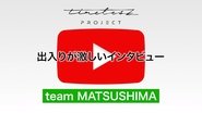 Episode 59