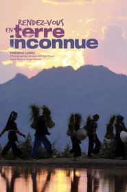 Poster Rendez-vous in an Unknown Land - Specials 2024