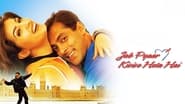 Jab Pyaar Kisise Hota Hai en streaming