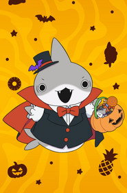 Odekake Kozame постер