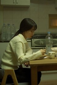 A Life of One's Own (2024)