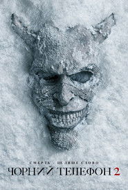 Чорний телефон 2 Чорний телефон 2