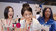 Star Instructors i-dle