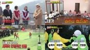 Running Man College