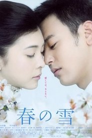 Full Cast of Snowy Love Fall in Spring