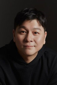 Yu Qing
