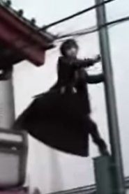 プライベート映像