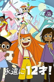 Twelve Forever (2019)