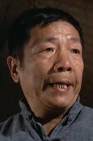 Cheung Sek-Aau as Uncle Wong