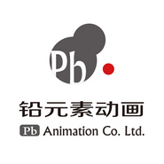 Logo for Pb Animation Logo for Pb Animation