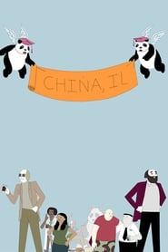 China, IL постер
