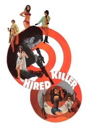 The Hired Killer постер