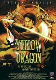 Poster Yellow Dragon 2003