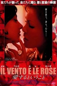 Il vento e le rose