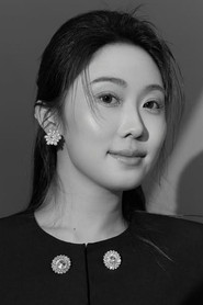 Rachel Ching Ho photo 2