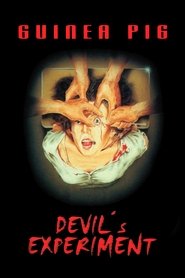Poster Guinea Pig: Devil's Experiment 1985