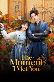 The Moment I Met You (2026)