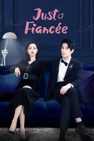Just Fiancee (2022)