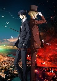 Yuukoku no Moriarty Temporada 2
