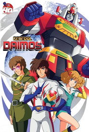 Fighting General Daimos poster
