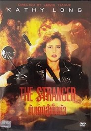 The Stranger