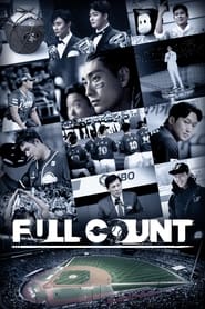 Full Count постер