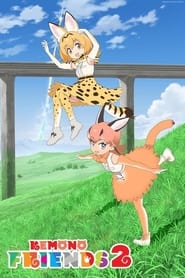 Kemono Friends постер