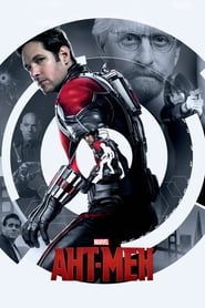 Ант-Мен [Ant-Man]