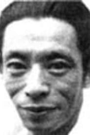 Image of Senkichi Ômura