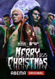 RISE WORLD SERIES / SHOOT BOXING KINGS 2022 (2022)