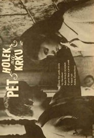 Five Girls Around the Neck 1967 映画 吹き替え