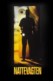 Nightwatch 1994 映画 吹き替え