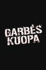 Garbės kuopa (2007)
