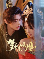 MongoDB.Entities.FuzzyString