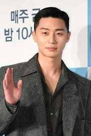 Park Seo-jun 300x450