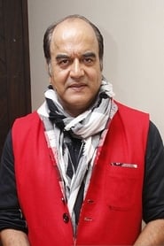 Surendra Pal