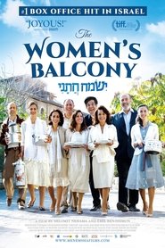 The Women’s Balcony (Ismach Hatani)